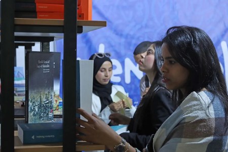 Alba Ciudad | Venezuela participa en las ferias internacionales del libro de Túnez y Colombia